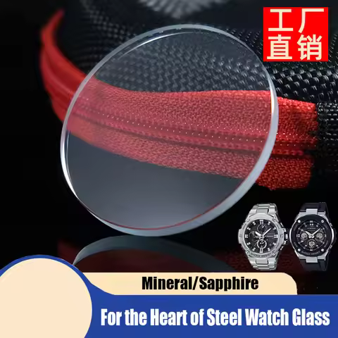 For G-SHOCK Casio Steel Heart Mineral lenses GST-B100 GST-S110 S130 GST-B400 GST-B200 GST-W300 Miner
