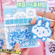 Sanrio Doudou Handmade Set 3d Three-Dimensional Doudou Fusion Doudou Girl Boy Educational Puzzle Toy