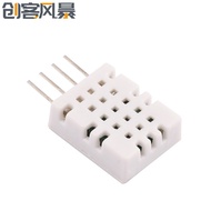 SHTC3 High Precision Digital Type Temperature Humidity Sensor Measurement Module I2C Communication B