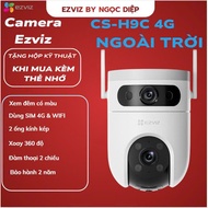 Ezviz H9C Wifi Camera & 4G (5MP+5MP) Dual Lens, 360 Degree Panning, AI Detection,