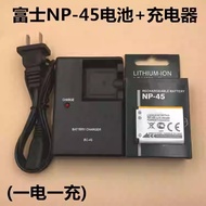 Suitable for Fuji Z100 Z200 Z300 Z700 Z800 Z808 NP-45 Camera Battery+Charger