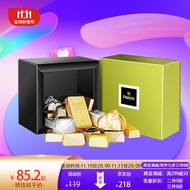 patchi佰七迪拜巧克力礼盒（经典款）250g 送女友喜糖【有效期24年1月】