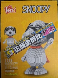 「正版授權」史努比微型積木 - LN8100 蒙面俠"Genuinely authorized" Snoopy miniature building blocks - LN8100 Masked Man