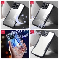 XUNDD Shockproof Case For iPhone 15 Pro Max/15 Plus/15ProMax/15Pro/15Plus