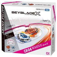BEYBLADE X Beyblade X CX-04 Battle Entry Set C JAPAN DIRECT