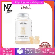 Unichi Nicotinamide Gummy 60 Gummies (Ready Stock)