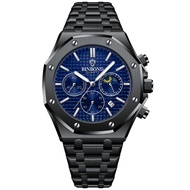 TRILLION ID Jam Tangan Pria Chronograph Aktif Stainless Steel BP05-Jam Tangan Pria Bisnis Tahan Air 