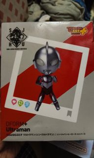 鹹蛋超人q版 Drone