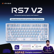 ATK RS7 V2 Magnetic Axis Keyboard Gaming and Esports Dedicated Wired Desktop Computer Universal Cust