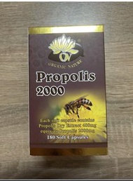 澳至尊蜂膠丸2000 (180粒)