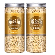 Dried Ginger Slices Dried Ginger Slices Tea Yunnan Luoping Small Turmeric Powder Dried Ginger Slices