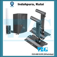 (1 PAIR) UNIVERSAL SPEAKER WALL BRACKET STAND FOR PASSIVE SPEAKER (HOLE) PS10 PS12 PS15