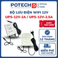 12V UPS for wifi and outdoor camera, UPS-12V-2A / UPS-12V-2.5A power supply