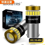 Free Shipping Recommendation💖2x 9-48V BA9S BAY9S BAX9S LED Canbus Bulb Car Interior Reading Parking 