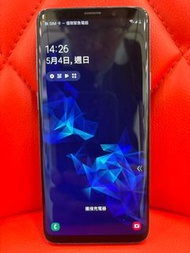 【艾爾巴二手】三星 S9+ 4G 64G 6.2吋 藍#二手手機#新竹店R6MCT