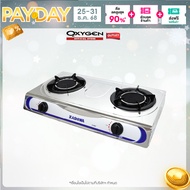 KASHIWA เตาแก๊ส หัวคู่ หน้าสเตนเลส (หัวอินฟราเรด) รุ่น K-2007 เตาแก๊ส 2 หัว เตาอินฟราเรด