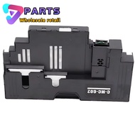 Canon MC G02 Maintenance Cartridge for G1020 G2020 G3020