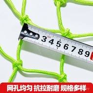 Luminous Basketball Net Self-Luminous Fluorescent Basketball Net Standard Basketball Net Strong Dura