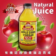 美國Bragg蘋果醋473mL