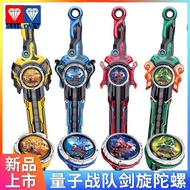 Pasukan Kuantum Putaran Gyro Naga Kilat Mainan Gyro Gyro Set Pertempuran Putaran Gyro Kanak-kanak 4.
