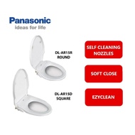 Panasonic Bidet Toilet Seat DL-AR15DWM or DL-AR15RWM -Personal Hygiene (New Model) Bathroom Bidet Sprayer / Seat / Soft