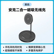 [IN STOCK]Anker แท่นชาร์จแม่เหล็กแนวตั้ง Anker สำหรับเดสก์ท็อป แท่นชาร์จไร้สายที่เข้ากันได้ Iphone15