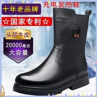 BLACK HAMMER SAFETY SHOES BH4666