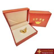 Bangkok Golds “กิมตุ้ง”ก้อนทองคำ  ทองคำ 99.99 น้ำหนัก 0.2 กรัม
