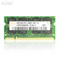 （2020）Hynix （2020）Original  DDR2 2GB 667Mhz PC2-5300 for laptop RAM Memory