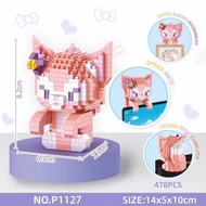 達菲家族Duffy and Friends 🦊LinaBell玲娜貝兒粉紅色狐狸lina bell掛著辦公室電腦筆記本微小積木卡通生日禮物送禮可愛拼裝立體益智玩具男女孩子微型小顆粒積木