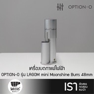 LAGOM mini electric coffee grinder (Silver) เครื่องบดกาแฟไฟฟ้า