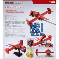 三上屋 預訂商品 【※已截止※】 Good Smile Company MODEROID 1/72 劍魚II : 星際牛仔 / GSC MODEROID 1/72 Swordfish II : Cow