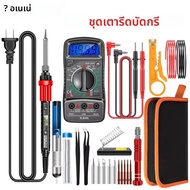 ANENG SL105 ไฟฟ้า 110 V/220 V เชื่อมอัจฉริยะอุณหภูมิควบคุม Rework Station ความร้อนดินสอ US/EU Plug