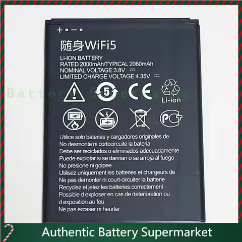 For ZTE MF932, MF937, WiFi5, 4G LTE WIFI Router, 3.8V 2060mAh Li3820T43P4h735550 Battery