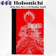 Hobonichi Techo 2025 A6 Original One Piece magazine Edition Daily Planner Japan
