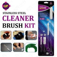 UP Aqua Stainless Steel Cleaning Brush Set for aquarium pump