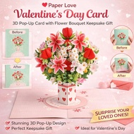 Valentine's Day 3D Pop Up Valentine Card for Wife Birthday, Birthday Gift for Birthday, Valentine's 