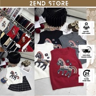 2END | Super cute horse wool vest - Code 6863