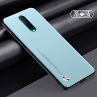 Case For OPPO R17 Pro R 17 Pro Case Soft Silicone Edge Hard PU Leather Back Phone Cover