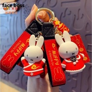 [Face Boss-cantik Home Furnishing] asli kreatif Cute Miffy arnab Doll kartun kereta Keychain sekolah