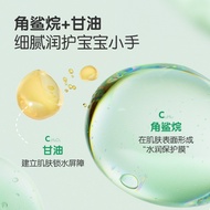 Frog Prince 50g Colorful Fruit Meets Children's Hand Cream Baby Moisturizing Moisturizing Hand Cream