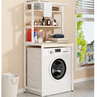🇸🇬Washing machine Landing shelf rack organizer / Service Yard / Balcony/ Top load washing machine ra