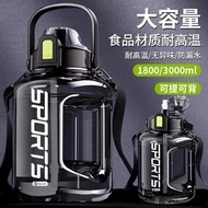 🔥 大容量 🔥 水壺 Summer water bottle Large Capacity sport bottle readystock HOTSELLING 防摔 ❅Water Cup Large