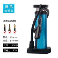 Mini Portable Bike air pump Bicycle Pump Bike Air Pump Tire Air Pump Bicycle High Pressure Foot Pump