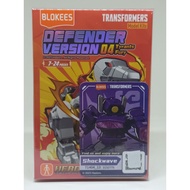 Blokees Transformers DV04 Shockwave