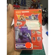 Blokees Transformers DV04 Rumble