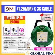 [SIRIM] Extension Plug Wayar Extension Plug 3 Pin Socket Cable Reel Extension Wire Plug Socket Exten