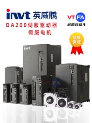 INVT Servo Driver SV-DA200 DA180A DA200A IMS20A IMS20B ขับเคลื่อนเครื่องมือไฟฟ้าแบบมอเตอร์แบบมีแกน แ