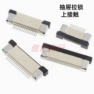 FPC Socket FFC Flat Cable Connector 0.5mm 22P/24/26/28/30/32P Drawer Type Top Contact