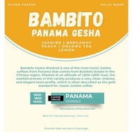 Coffee gesha bambito verde panama gesha | Beskabean | Panama geisha bambito verde